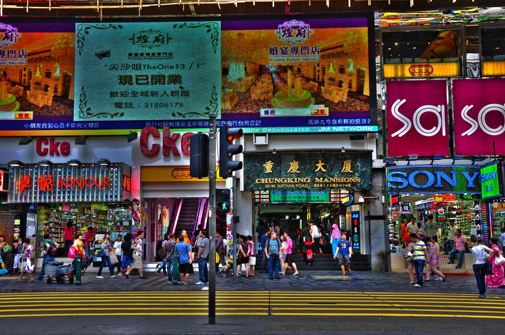 Days Hostel Hongkong Exterior foto